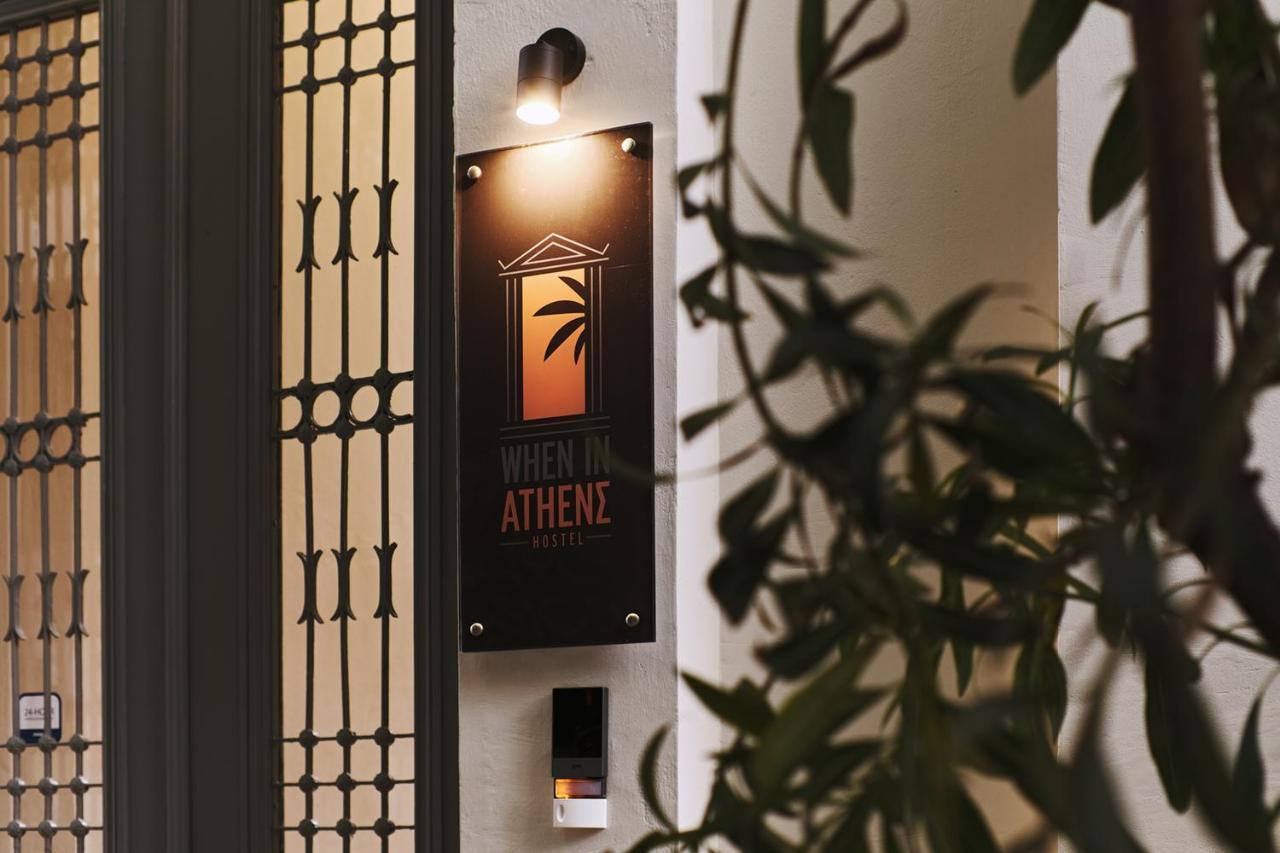 When In Athens Hostel Ngoại thất bức ảnh